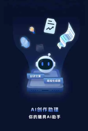 西青区工业制造行业专属GEO优化方案，依托手机AI挖掘精准采购客源